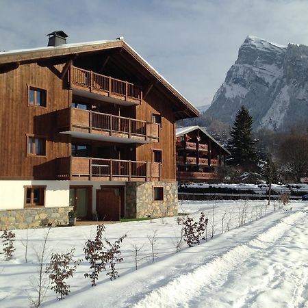 Residence Les Chardons Argentes 2 萨莫安斯 外观 照片